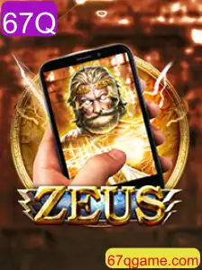 Descubra o Universo de ZeusM: O Jogo que Une Mitologia e Estratégia